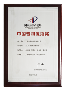 99久久久无码国产精品性