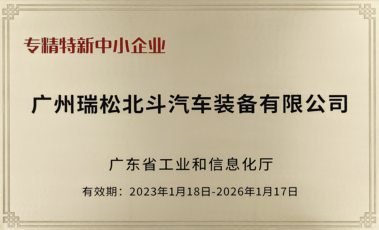 99久久久无码国产精品性