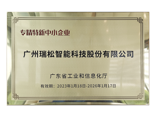 99久久久无码国产精品性