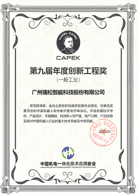 99久久久无码国产精品性