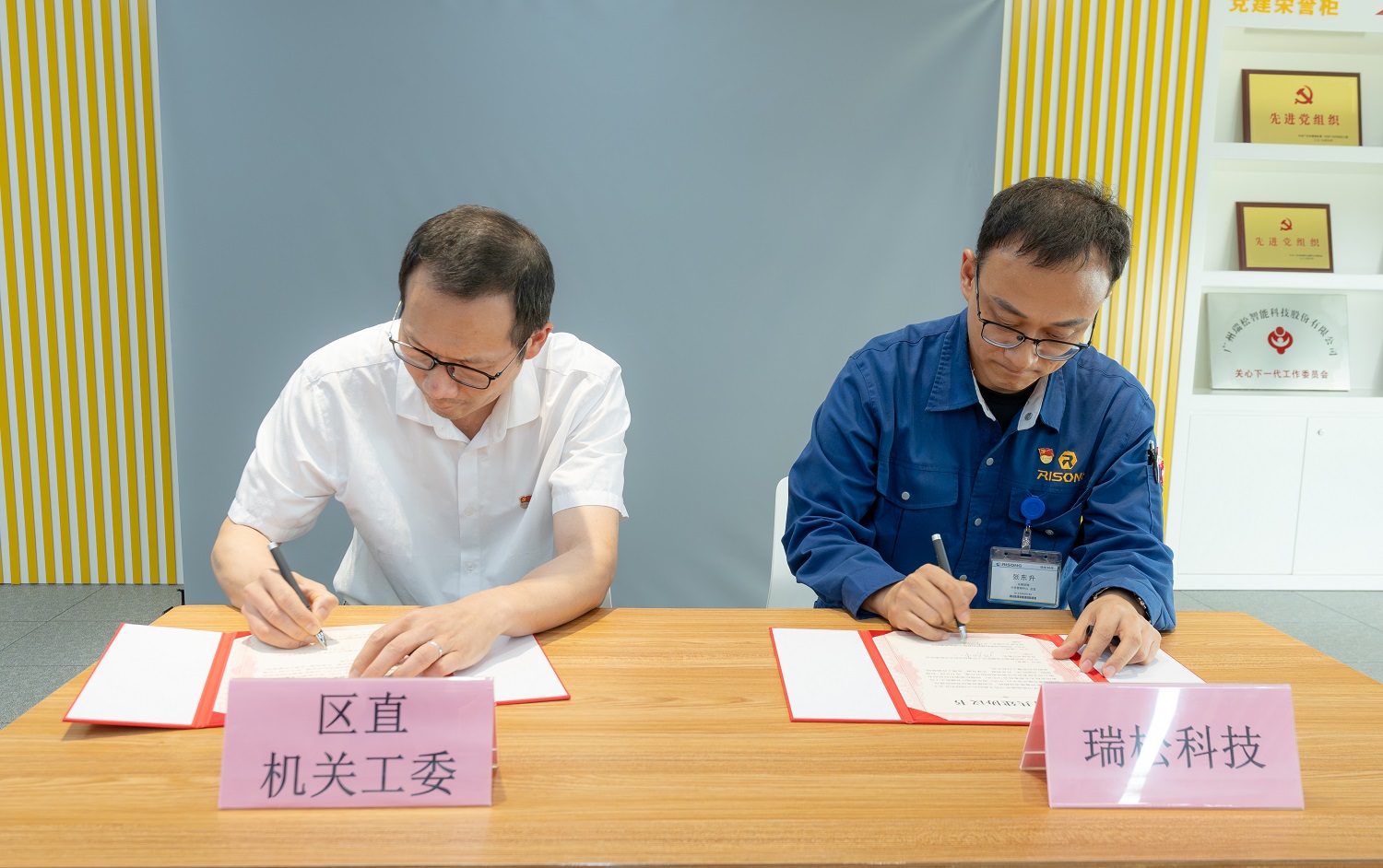 99久久久无码国产精品性