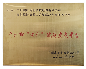 99久久久无码国产精品性