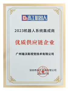 99久久久无码国产精品性