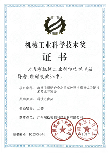 99久久久无码国产精品性