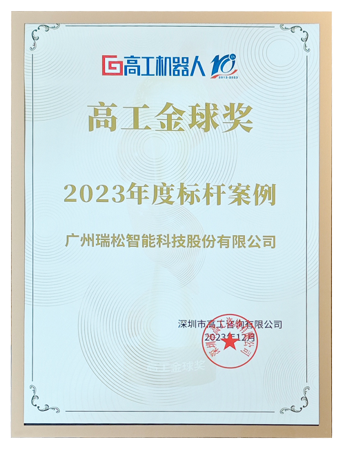 99久久久无码国产精品性