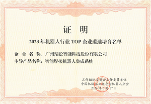 99久久久无码国产精品性