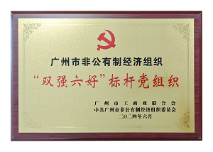 99久久久无码国产精品性