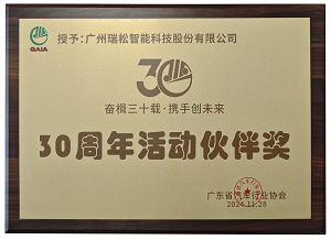 99久久久无码国产精品性