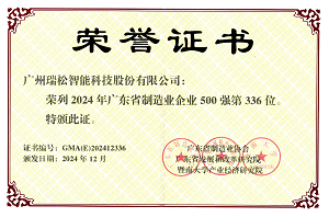 99久久久无码国产精品性