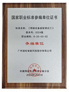 99久久久无码国产精品性