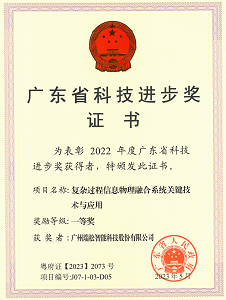 99久久久无码国产精品性