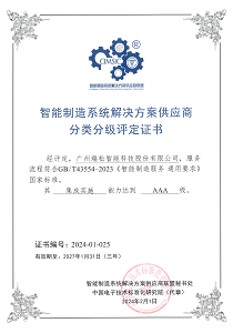 99久久久无码国产精品性