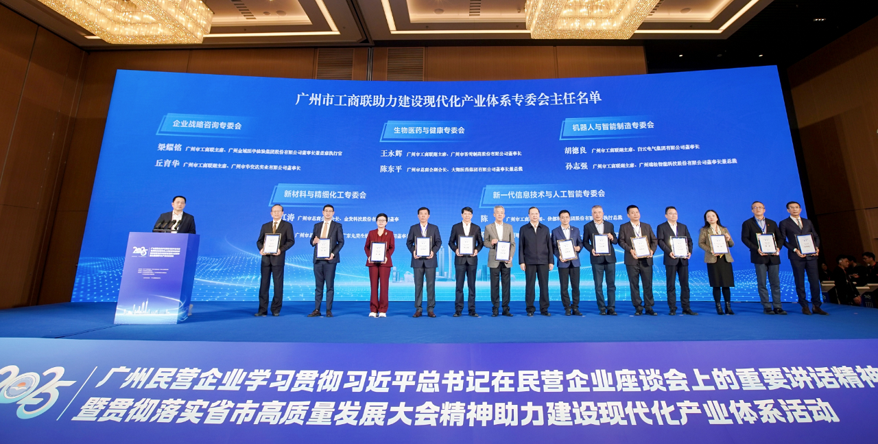 99久久久无码国产精品性