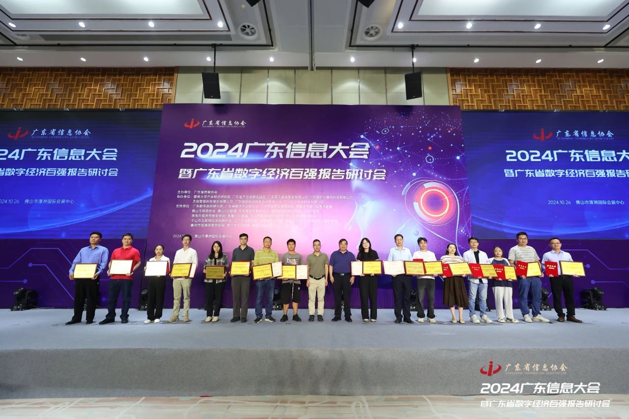 99久久久无码国产精品性