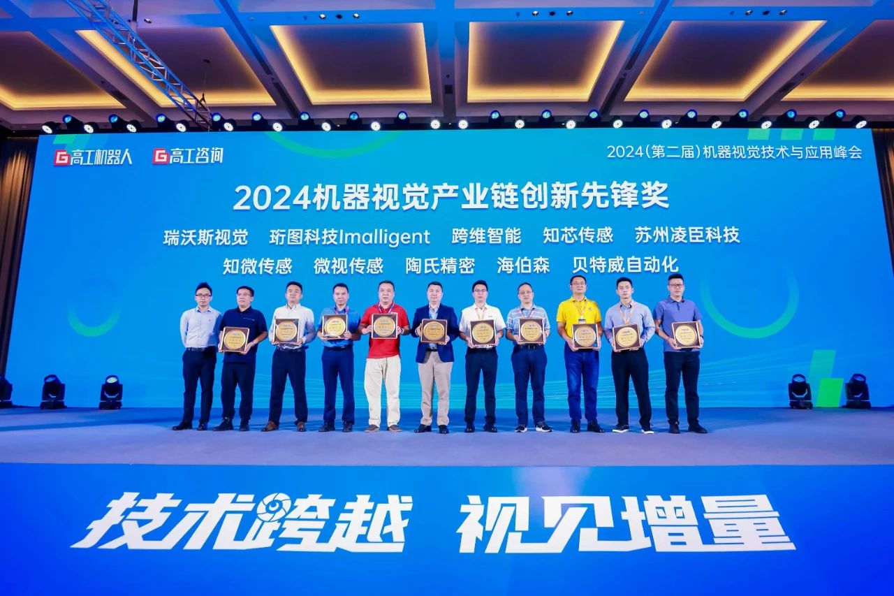 99久久久无码国产精品性