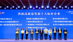 99久久久无码国产精品性