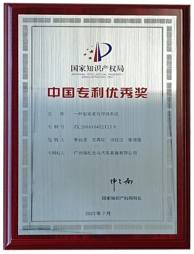 99久久久无码国产精品性