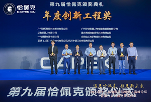 99久久久无码国产精品性