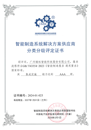 99久久久无码国产精品性