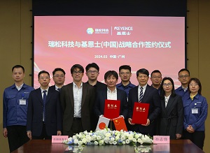 99久久久无码国产精品性