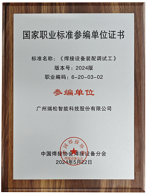 99久久久无码国产精品性