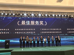 99久久久无码国产精品性