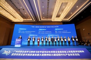 99久久久无码国产精品性