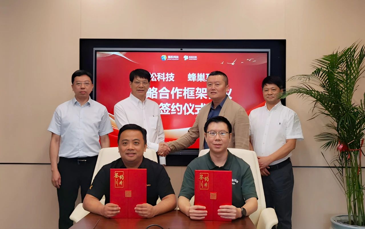 99久久久无码国产精品性