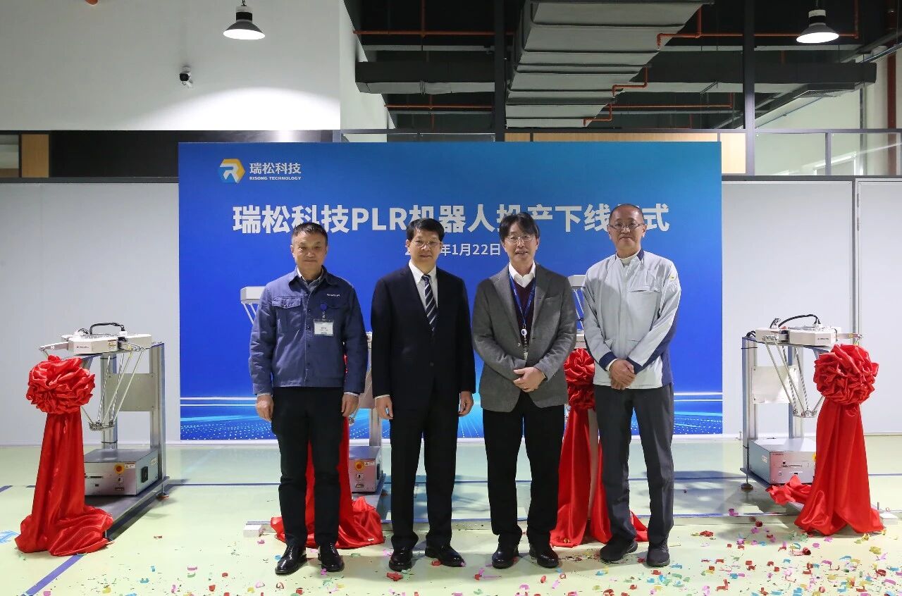 99久久久无码国产精品性