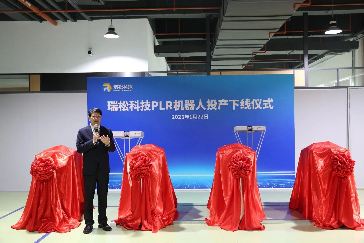 99久久久无码国产精品性